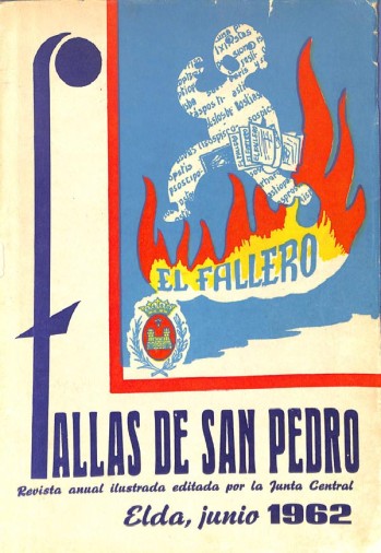 1962