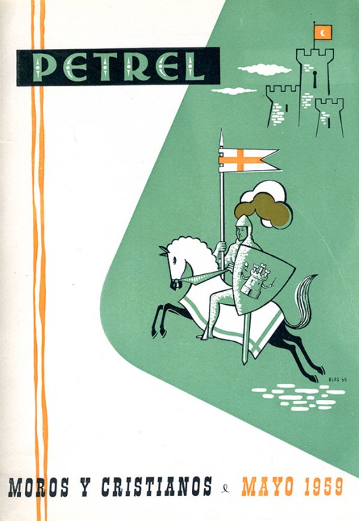 1959