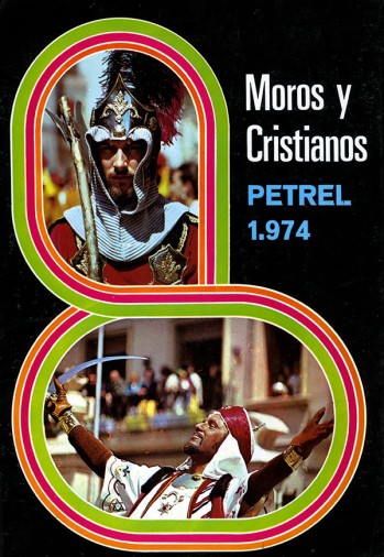 1974