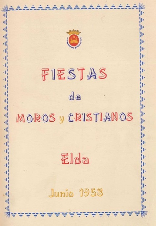 Moros y Cristianos<span>1958</span>