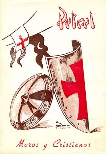 1958