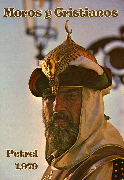 1979