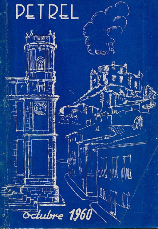 1960