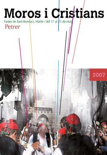 2007