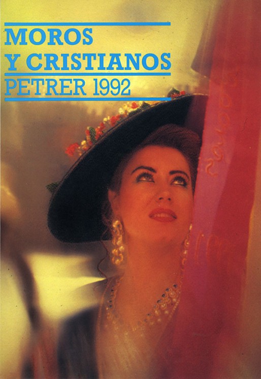 1992
