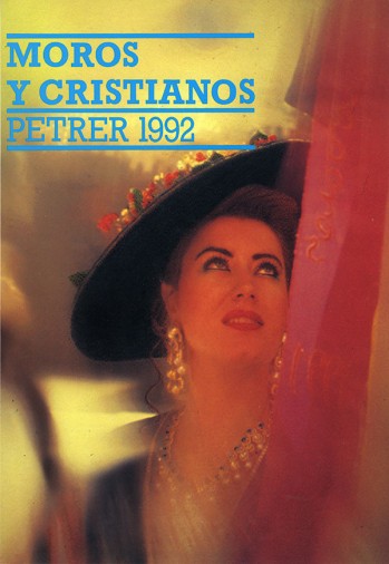 1992