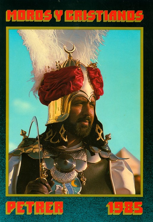 1985