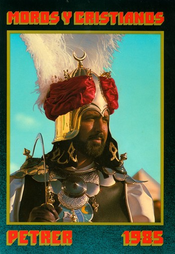 1985