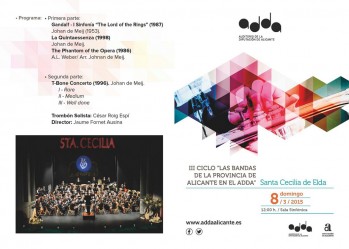 Santa Cecilia participa en el 3&ordm; Ciclo &ldquo;Las bandas de la provincia de Alicante en el ADDA&rdquo;