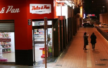 La Polic&iacute;a Local detiene a un joven mientras robaba en un 24 horas