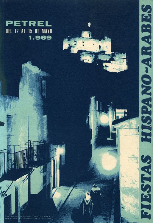 1969