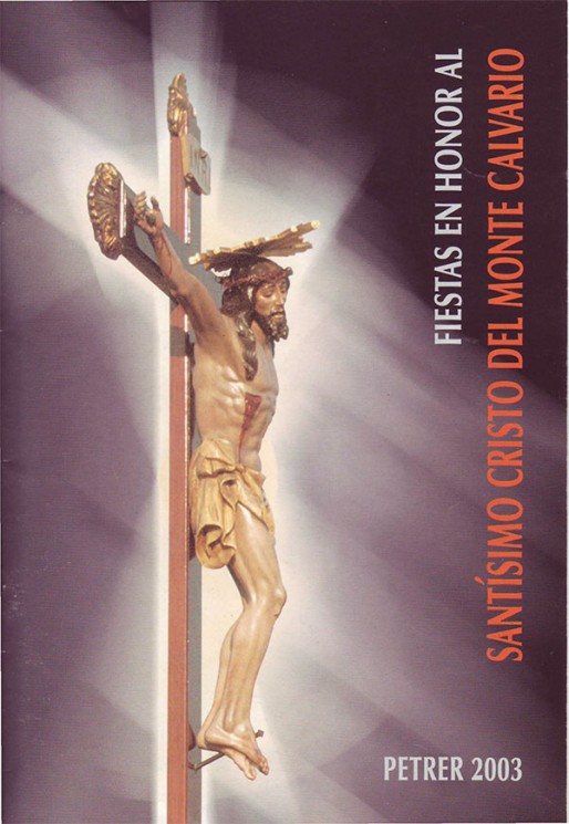 2003