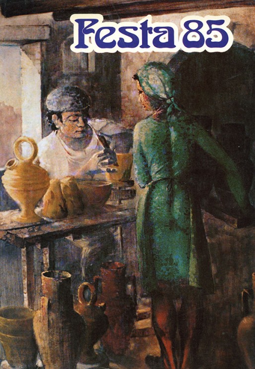 1985