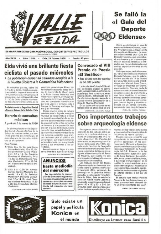 N&uacute;mero 1.514<span>21 de febrero de 1986</span>