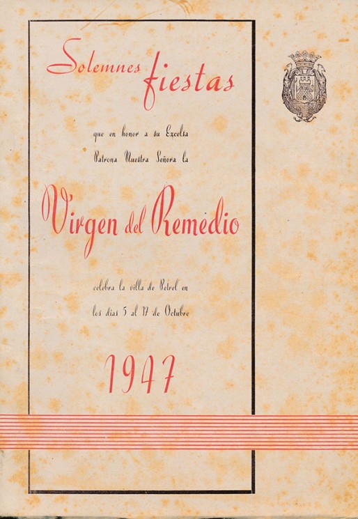 1947