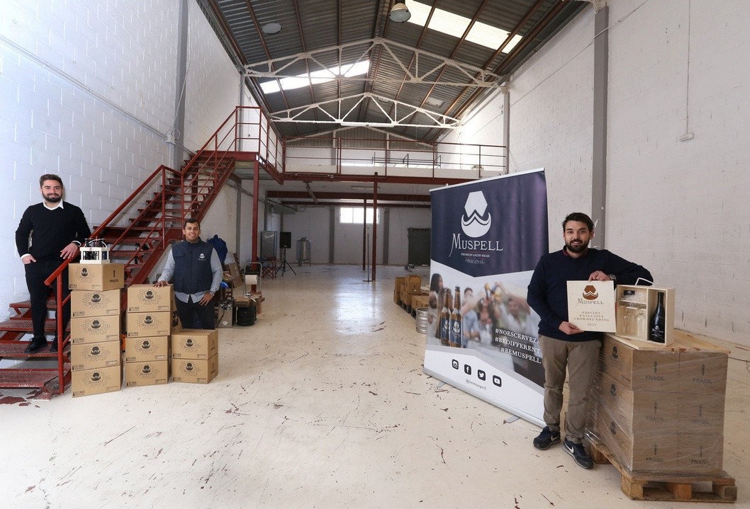 Muspell inicia una campaña de crowdfunding para trasladarse a una nueva ubicación Muspell inicia una campaña de crowdfunding para trasladarse a una nueva ubicación