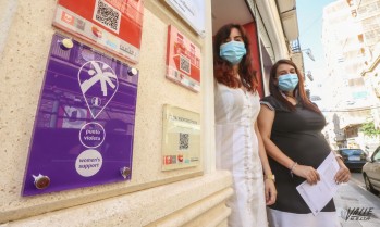 La Oficina de Turismo de Elda podr&aacute; atender a las v&iacute;ctimas de violencia machista