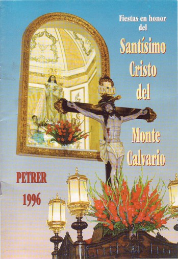 1996