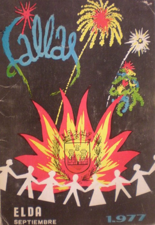 1977