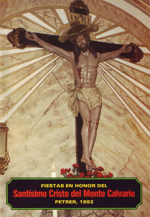 1992