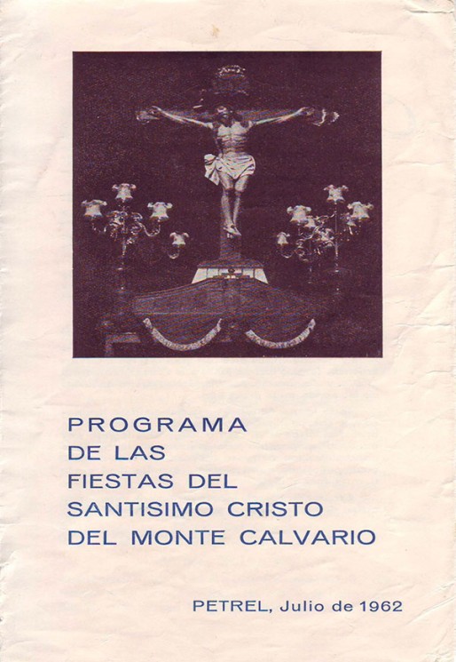 1962