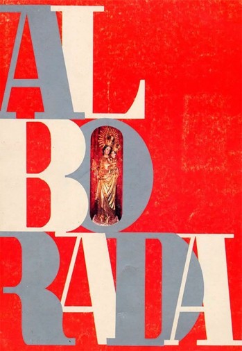Alborada N&uacute;mero 17 - A&ntilde;o 1971