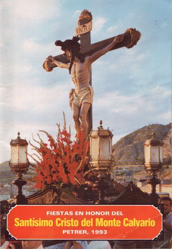 1993