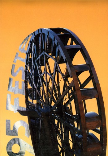 1995