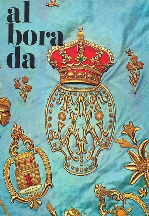 Alborada N&uacute;mero 18<span>A&ntilde;o 1972</span>