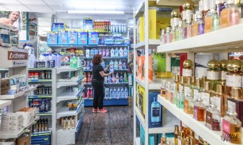 Los productos de droguer&iacute;a y perfumer&iacute;a, entre los m&aacute;s canjeados por los &ldquo;Bonos Activa Comercio&rdquo;