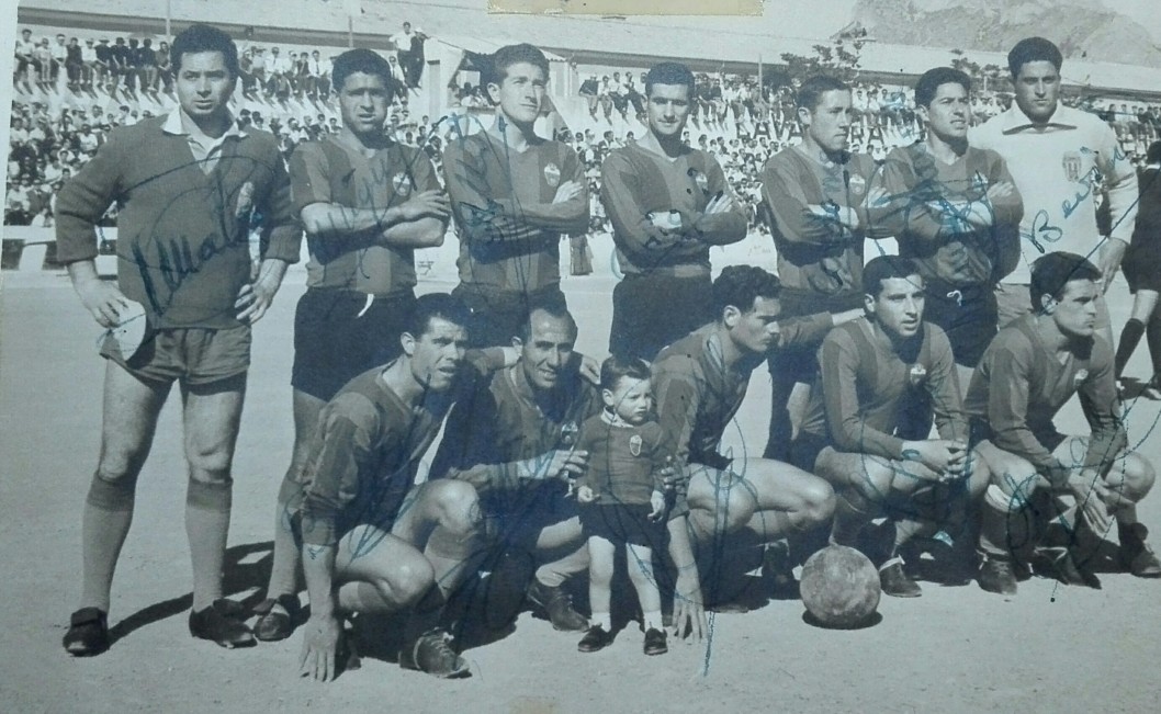 Hace 60 años de la goleada histórica del Eldense al Eibar (7-0) Hace 60 años de la goleada histórica del Eldense al Eibar (7-0)