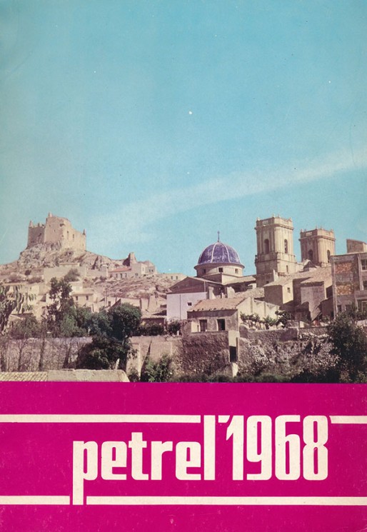 1968