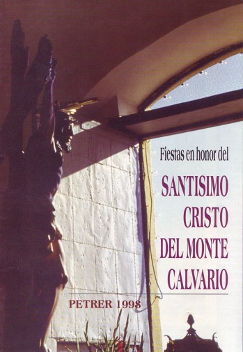 1998