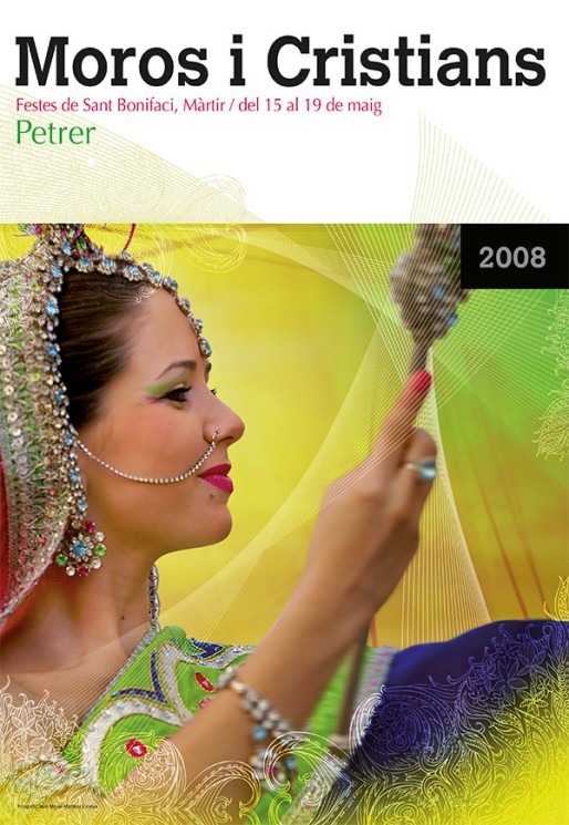 2008
