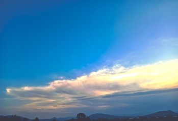 Temperaturas algo m&aacute;s altas y bochorno