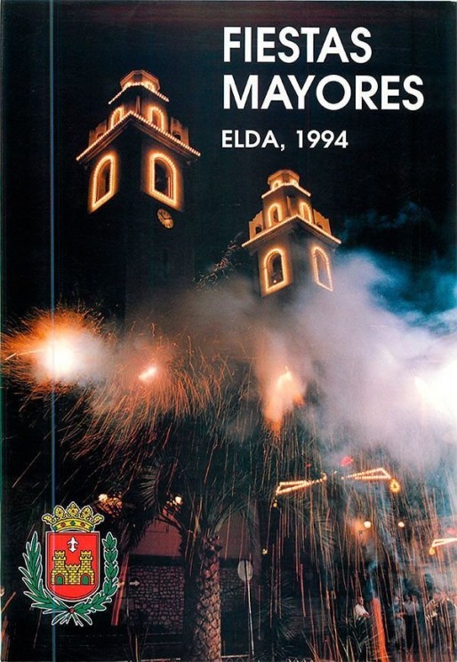 Revista Fiestas Mayores<span>1994</span>