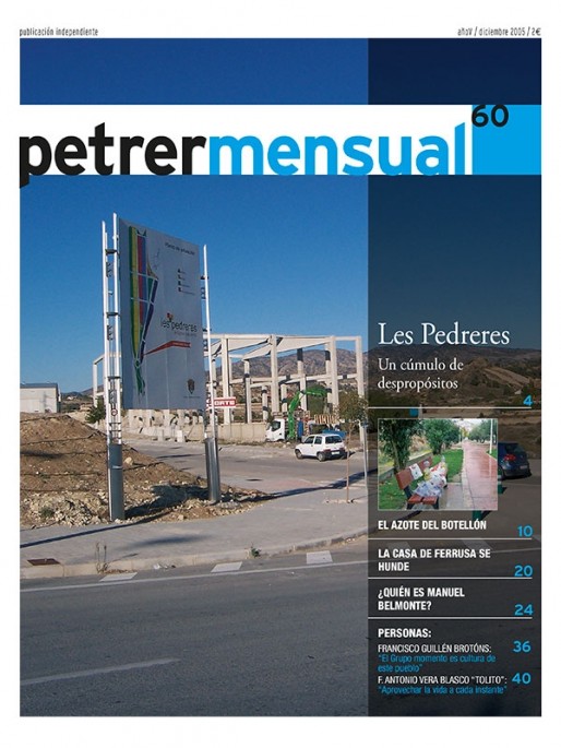 Petrer Mensual N&ordm; 60<span>Diciembre de 2005</span>