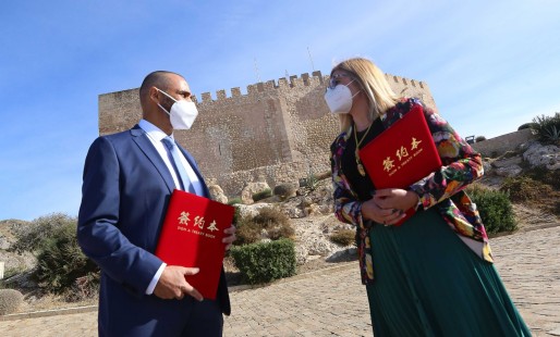 Petrer inicia una estrategia para reactivar su hermanamiento con Huadu y atraer inversi&oacute;n china al futuro pol&iacute;gono La Cantera