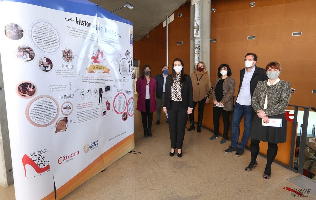 El Museo del Calzado incluye visitas autoguiadas El Museo del Calzado incluye visitas autoguiadas
