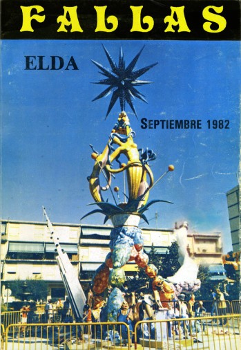 1982
