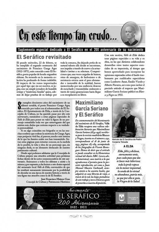 Suplemento<span>El Ser&aacute;fico</span>