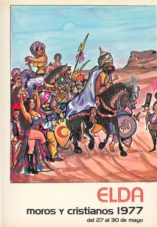 Moros y Cristianos<span>1977</span>
