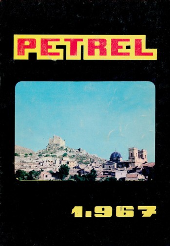 1967
