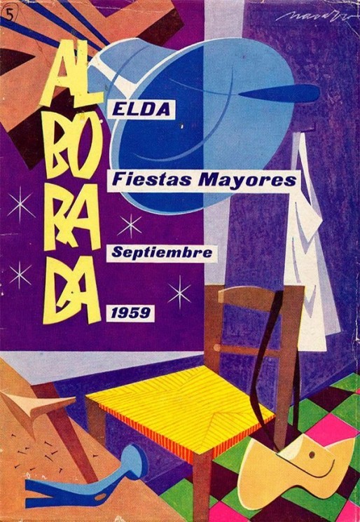 Alborada N&uacute;mero 05<span>A&ntilde;o 1959</span>