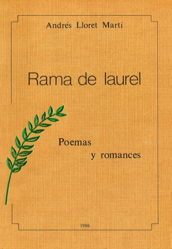 Rama de laurel. Poemas y romances