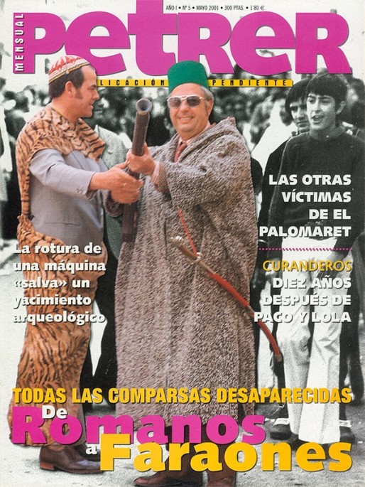 Petrer Mensual N&ordm; 05<span>Mayo de 2001</span>