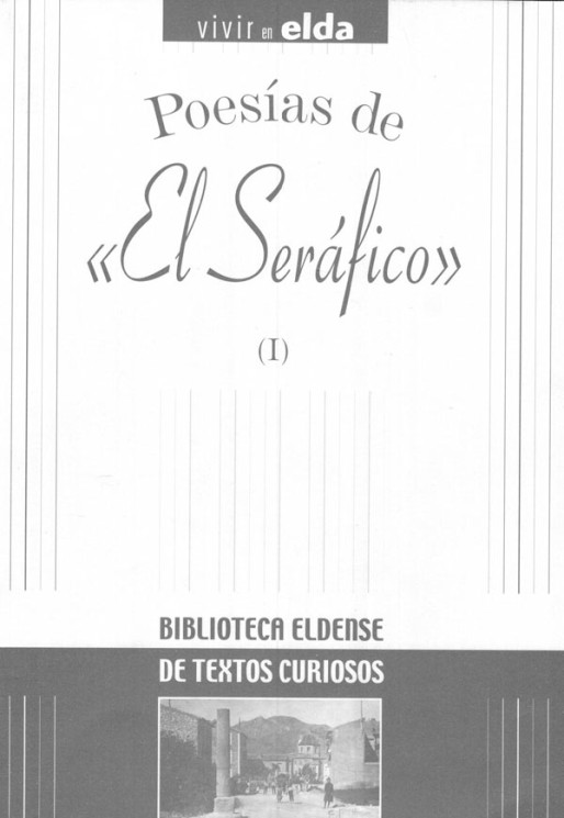 Poes&iacute;as de El Ser&aacute;fico I