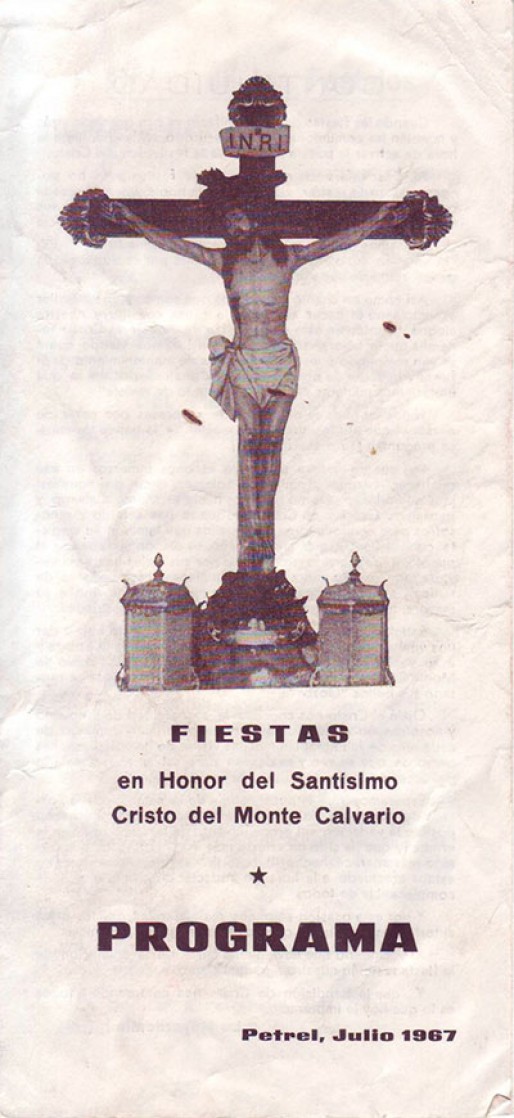 1967