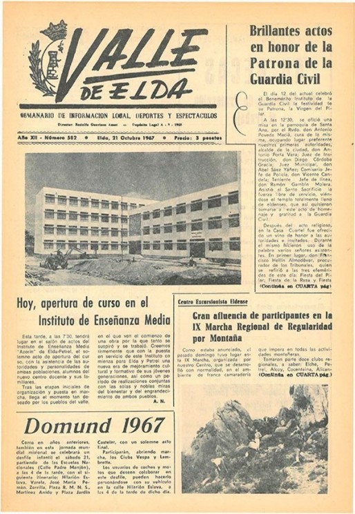 N&uacute;mero 0582<span>21 de octubre de 1967</span>