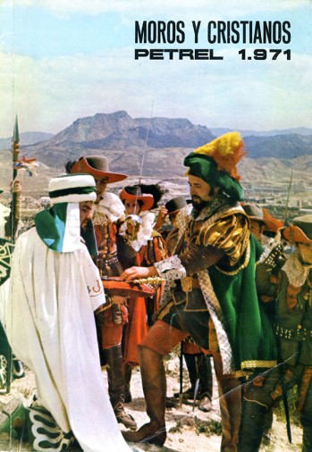 1971